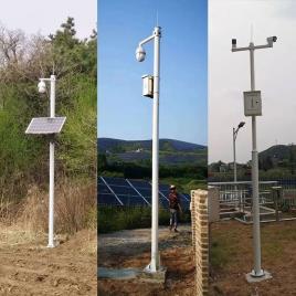 MS CCTV Mounting Pole