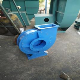 MS Centrifugal Fan
