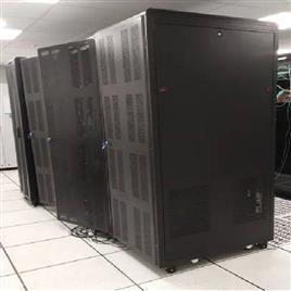 MS Free Standing Server Cabinet