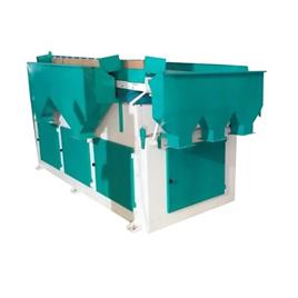 MS Gravity Separation Machine