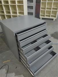 MS Grey Drawer Tool Storage Cabinet