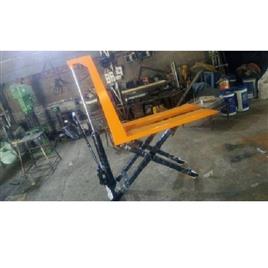 MS Material Handling Lift Truck