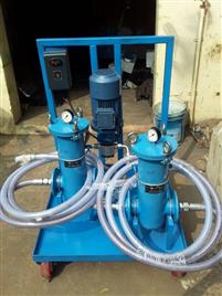 MS Hydraulic Oil Filteration Equipment