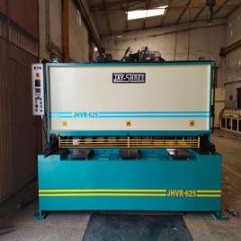 Ms Hydraulic Plate Shearing Machine Industrial Use