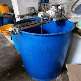 MS Electric Liquid Mixing Stirrer