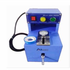 MS Powder Coated Sharp Edge Apparatus