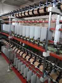 MS Yarn Twisting Machine