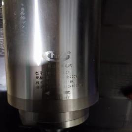 MSUN CNC Router Spindle, 6 kW