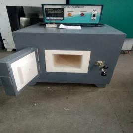Industrial Muffler Furnace