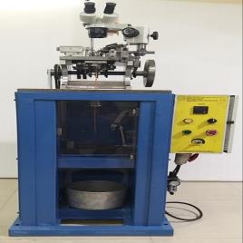 Muggapu Chain Machine RZ4