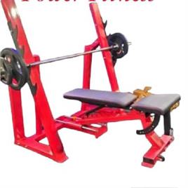 Olympic Multi Workout Bench