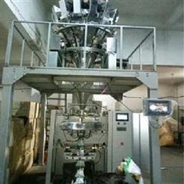 Automatic Multi Head Chips Pouch Machine