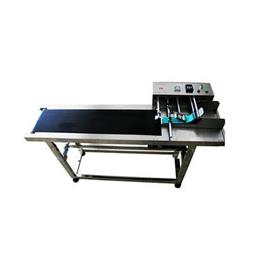 Multi-Head Inkjet Coding Conveyor