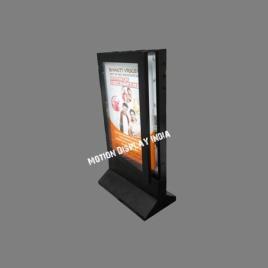 Multi Image Scroller Display