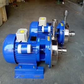 Multi-Stage Stainless Steel Centrifugal Chemical Pumps