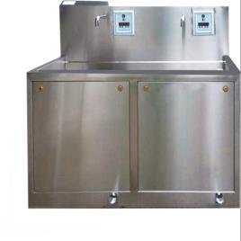 Multi-Station Automatic Scrub Station