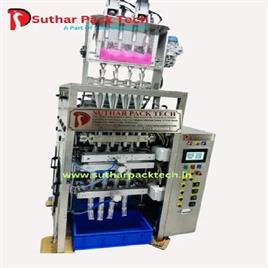 Multi-Lane Powder Packaging Machine
