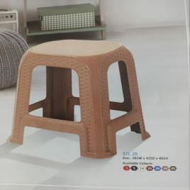 Nilkamal Square Multi-Color Plastic Stool