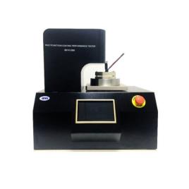 Multifunction Coating Performance Testing Equipment