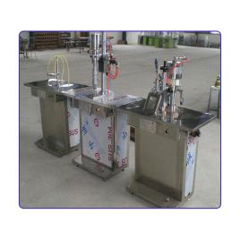 Multipack Aerosol Filling Machine