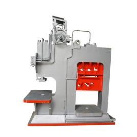 Versatile Iron Cutting Machine