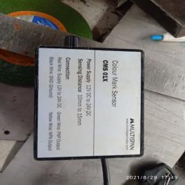 Multispan Print Mark Detection Sensor