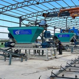 Municipal Solid Waste Disposal