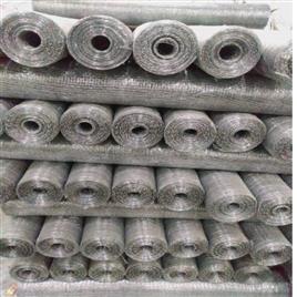 Murga Jali 3x40 ft Mesh