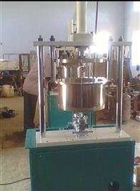 Murukulu Chekinala Production Machine