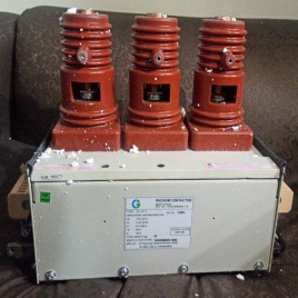 MVC400 Vacuum Contactor
