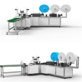 N95 KN95 Face Mask Production Machine
