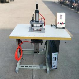 N95 Mask Edge Banding Machine, Automatic