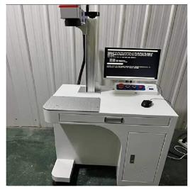Laser Name Plate Engraving Machine