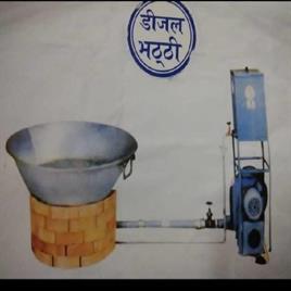 Namkeen Bhatti Diesel Machine