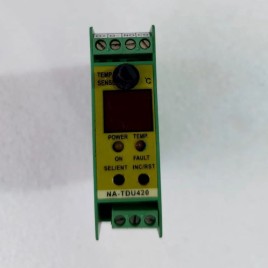 NANDI Digital Temperature Sensor NA-TDU420