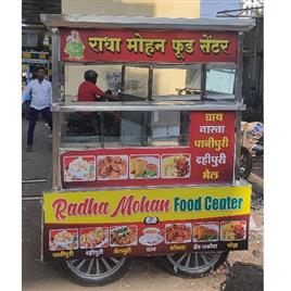 Nashta Serving Stall