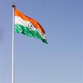 National Flag Mast Pole