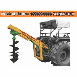 Agricultural Earth Auger