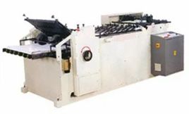 NB Automatic Double Fold Paper Machine