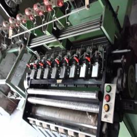 Needle Loom Equipment