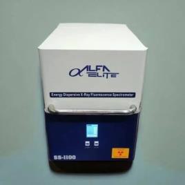 Neo Alfa Elite Super Spectrum Machine