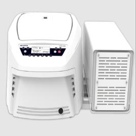 Neuation Refrigerated Centrifuge L400R