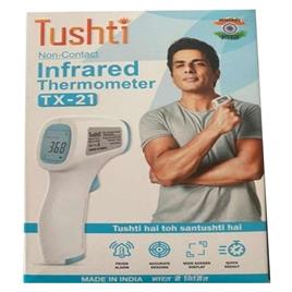 Infrared Thermometer, Hospital Use