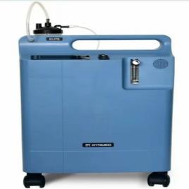 New Life Elite Oxygen Device, 5L