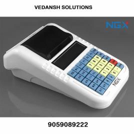 Ngx Bill Star Billing Machine