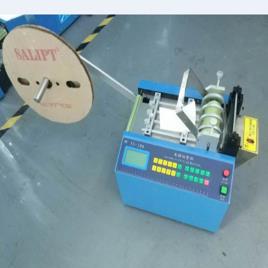 Micro Computerized Sheet Cutter