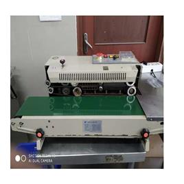 Nitrogen Gas Pouch Packaging Machine