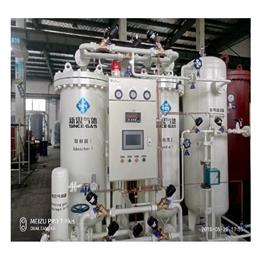 Nitrogen Generation Equipment