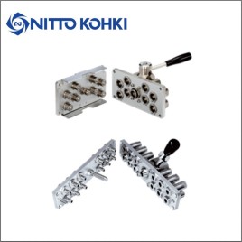Nitto Kohki Multi-Port Coupler
