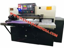 NNM Computerized Paper Cutter